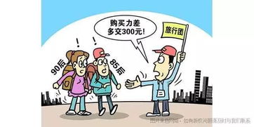 天津网站建设维护服务哪家好？,天津网站建设维护服务哪家好？,第3张