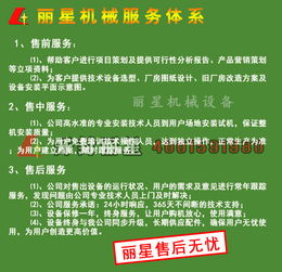 友情链接买卖的陷阱，如何避免被骗？,友情链接买卖的陷阱，如何避免被骗？,第2张