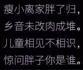 一次偶然的相遇-我与王沥川的故事,一次偶然的相遇-我与王沥川的故事,第1张