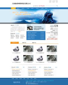 河北网站建设制作公司推荐,河北网站建设制作公司推荐,第3张