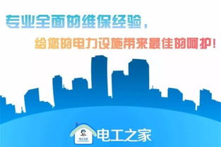 如何选择适合自己的网络运营托管服务？,如何选择适合自己的网络运营托管服务？,第1张