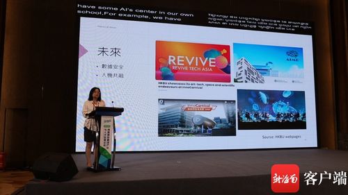 羽球同好交流平台：打造您的球道人生,羽球同好交流平台：打造您的球道人生,第2张