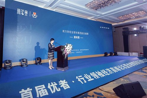 如何参与火凤凰高手论坛，学习技能提升实力,如何参与火凤凰高手论坛，学习技能提升实力,第3张