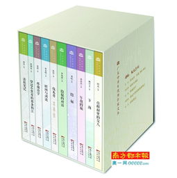 文学社：让作家们享受全方位的创作支持,文学社：让作家们享受全方位的创作支持,第2张