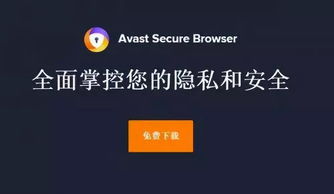 人脸识别技术被破解，你的网上隐私或存在泄露风险！,人脸识别技术被破解，你的网上隐私或存在泄露风险！,第2张