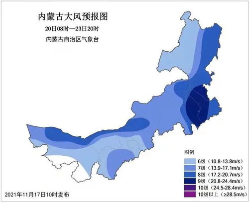 汶上风云变幻，万物皆有可能,汶上风云变幻，万物皆有可能,第1张