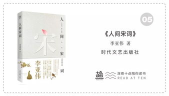 你以为的小清新生活，其实暗藏残酷真相,你以为的小清新生活，其实暗藏残酷真相,第1张