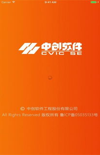 走进线上教育的未来：去中心化是趋势，碎片化是挑战，场景化是解决之道,走进线上教育的未来：去中心化是趋势，碎片化是挑战，场景化是解决之道,第1张