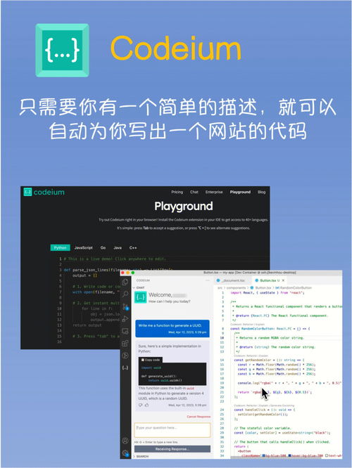 网站设计制作怎么看好？,网站设计制作怎么看好？,第3张