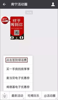 券老大App详解：上千家商家优惠券一键领取,券老大App详解：上千家商家优惠券一键领取,第2张