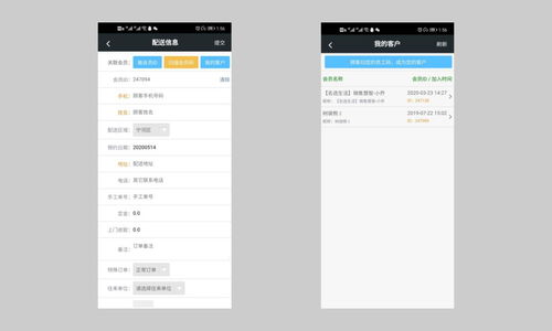 企业网络营销案例分析如何用微信公众号吸引潜在客户？,企业网络营销案例分析如何用微信公众号吸引潜在客户？,第1张