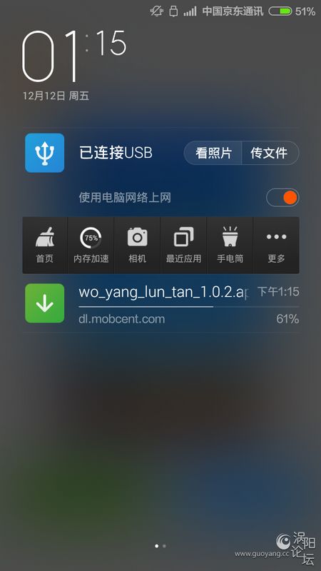 「隐秘的水晶球-探寻红太阳心水论坛」,「隐秘的水晶球-探寻红太阳心水论坛」,第2张
