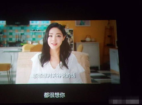 悠悠鸟影视，专注高清影视资源免费观看体验,悠悠鸟影视，专注高清影视资源免费观看体验,第3张