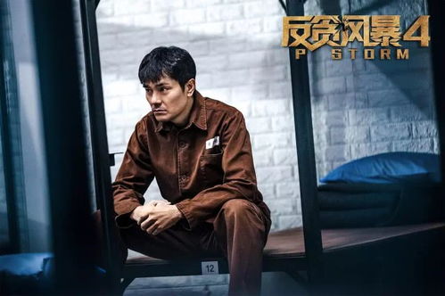 重磅出击！蜜桃成熟4即将上线，你准备好了吗？,重磅出击！蜜桃成熟4即将上线，你准备好了吗？,第1张