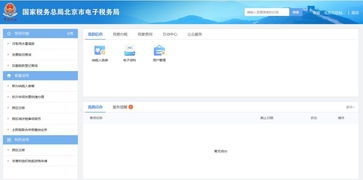 如何优化淘宝搜索是提高店铺曝光度必须掌握的技能,如何优化淘宝搜索是提高店铺曝光度必须掌握的技能,第3张