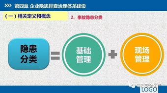 智能安全工具柜：提高企业信息安全水平的新选择,智能安全工具柜：提高企业信息安全水平的新选择,第3张