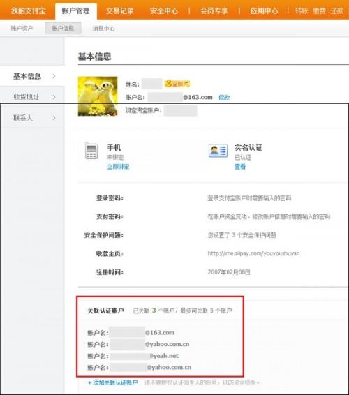 精选网络公司名字大全，三字经典品牌推荐,精选网络公司名字大全，三字经典品牌推荐,第1张