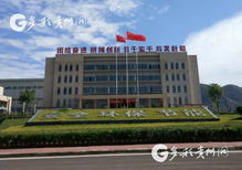 构建黔西南打造绿色发展的坚实桥梁,构建黔西南打造绿色发展的坚实桥梁,第3张