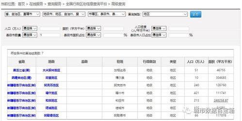 这个网站让你远离色情，它的特点你了解吗？,这个网站让你远离色情，它的特点你了解吗？,第2张