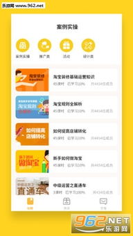 如何在网络赚钱的同时提高知名度？,如何在网络赚钱的同时提高知名度？,第1张