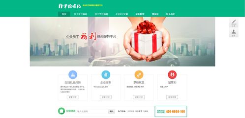 自建网站平台怎么选择最适合自己的？,自建网站平台怎么选择最适合自己的？,第1张