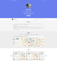 重庆网站专业制作（为您打造专属网站）,重庆网站专业制作（为您打造专属网站）,第3张