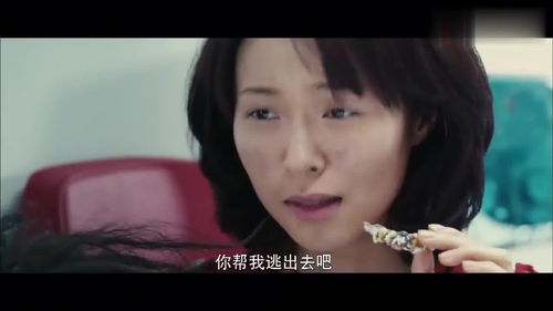 恋爱中的痛苦和欢乐,恋爱中的痛苦和欢乐,第1张