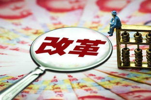 如何重新审视职业时代观，进化自我成长,如何重新审视职业时代观，进化自我成长,第1张