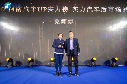探究河南电视台大象网背后的内容运营策略,探究河南电视台大象网背后的内容运营策略,第1张