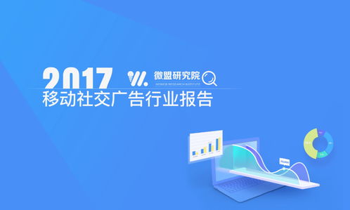 「人性的光辉」-批判乐山网被调侃的BGM,「人性的光辉」-批判乐山网被调侃的BGM,第1张