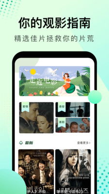 全面了解天天综合网及久久网,全面了解天天综合网及久久网,第2张