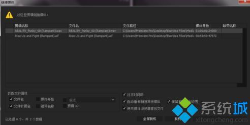 如何查询软件序列号？教你几招快速获取,如何查询软件序列号？教你几招快速获取,第3张