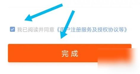 如何利用香港王中王精选中特网猜中开奖号码？,如何利用香港王中王精选中特网猜中开奖号码？,第3张