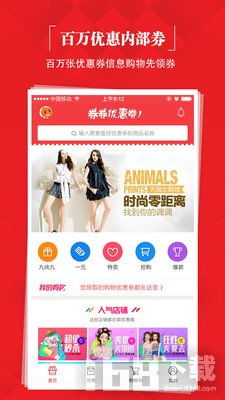 如何选择最适合自己的联通上网套餐？,如何选择最适合自己的联通上网套餐？,第1张