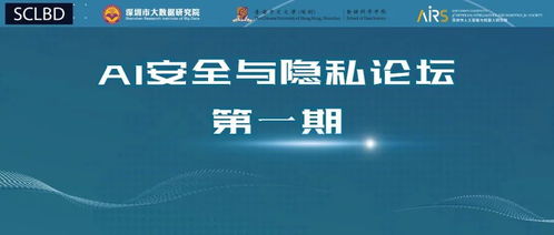 - 为什么莱阳论坛是与众不同的社区？,- 为什么莱阳论坛是与众不同的社区？,第2张