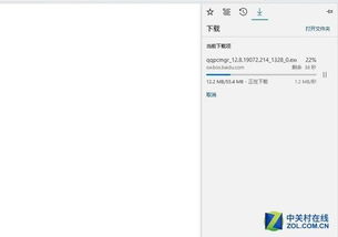 为何网络速度乏力？-探究网页打开缓慢的原因,为何网络速度乏力？-探究网页打开缓慢的原因,第2张
