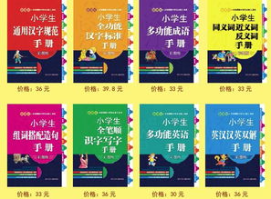 阅读这些市场营销书籍，成就你的营销之路,阅读这些市场营销书籍，成就你的营销之路,第1张