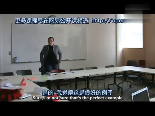 掌握这个演讲稿模板，让你成为演讲高手！,掌握这个演讲稿模板，让你成为演讲高手！,第1张