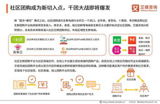 揭露百度影音的商业利益与道德准则冲突,揭露百度影音的商业利益与道德准则冲突,第1张
