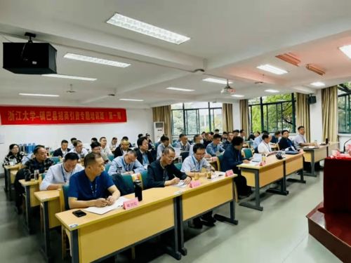 探究新希望在线背后的创新思维,探究新希望在线背后的创新思维,第1张
