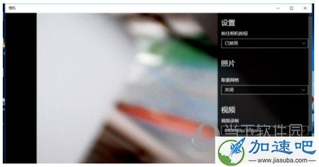 华硕笔记本A41i的摄像头驱动程序，让你轻松解决摄像头问题,华硕笔记本A41i的摄像头驱动程序，让你轻松解决摄像头问题,第1张