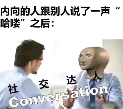 一夜杀机,一夜杀机,第1张