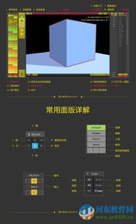 找到你最喜爱的应用｜搜罗神器-溜溜网模型下载,找到你最喜爱的应用｜搜罗神器-溜溜网模型下载,第3张