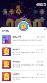 如何制作优秀的淘宝论坛帖子？,如何制作优秀的淘宝论坛帖子？,第3张