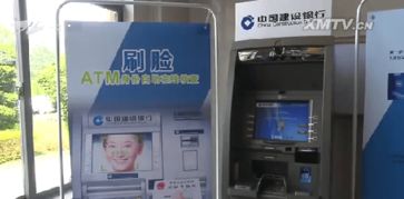 实名制升级！全国启用身份证验证，守护信息安全,实名制升级！全国启用身份证验证，守护信息安全,第2张