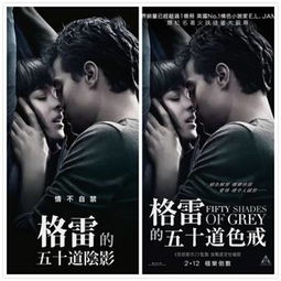 重写后的 《色吊丝》中的翻译，笑爆氧气鼓。,重写后的 《色吊丝》中的翻译，笑爆氧气鼓。,第2张