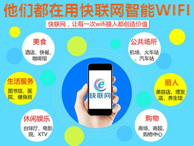如何制作高效的移动互联网广告？,如何制作高效的移动互联网广告？,第2张