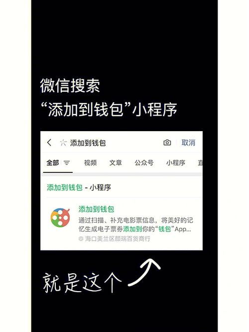 html电影网页设计代码怎么写,html电影网页设计代码怎么写,第2张