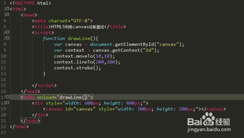 网页制作三剑客是什么？详解HTMLCSS和JavaScript,网页制作三剑客是什么？详解HTMLCSS和JavaScript,第3张