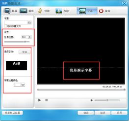 如何下载老友记第一季中英文字幕？,如何下载老友记第一季中英文字幕？,第2张